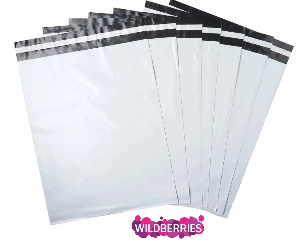 Пакеты для Wilberries
