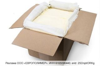 Идеальная сохранность продукции: герметичные вкладыши для вашей гофротары от компании «ЕВРОПОЛИМЕР