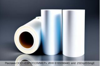 Ламинированная полиэтиленовая упаковка: защита и барьерные свойства!