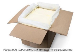 Герметичные вкладыши для гофротары от «ЕВРОПОЛИМЕР»!