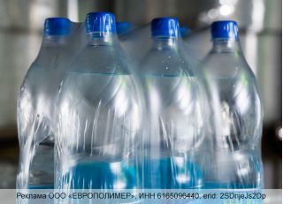 Экономия на упаковке без потери качества? Реально с пятислойной пленкой от «ЕВРОПОЛИМЕР»!