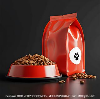 Сохраним вкус и свежесть вашего корма от производства до миски!