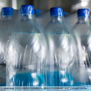 Снизим ваши затраты на упаковку до 10%!