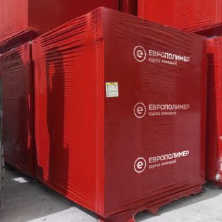 Термоусадочные мешки и чехлы для групповой упаковки от компании «ЕВРОПОЛИМЕР»!