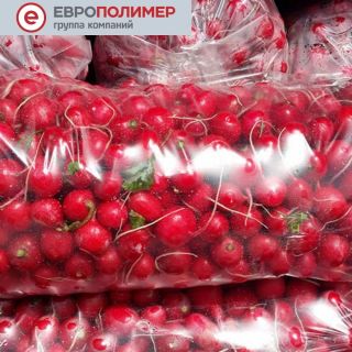 Пакеты от «ЕВРОПОЛИМЕР» - надежная и бережная упаковка для ваших овощей! 