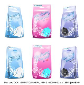 Надежная упаковка для косметики и бытовой химии от компании «ЕВРОПОЛИМЕР»: защита, прочность, безупречный вид!