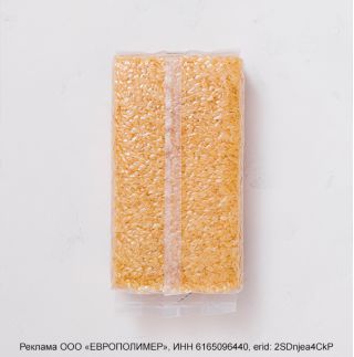 Высококачественные многослойные ПВД пленки для ламинирования от производителя «ЕВРОПОЛИМЕР»!