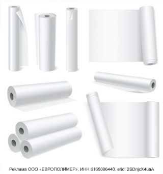 Надежная защита продукции: ламинированная упаковка от компании «ЕВРОПОЛИМЕР» для вашего бизнеса!