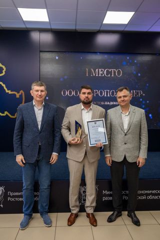 Компания «ЕВРОПОЛИМЕР» — победитель конкурса «Бизнес Дона»-2025 в номинации по импортозамещению!