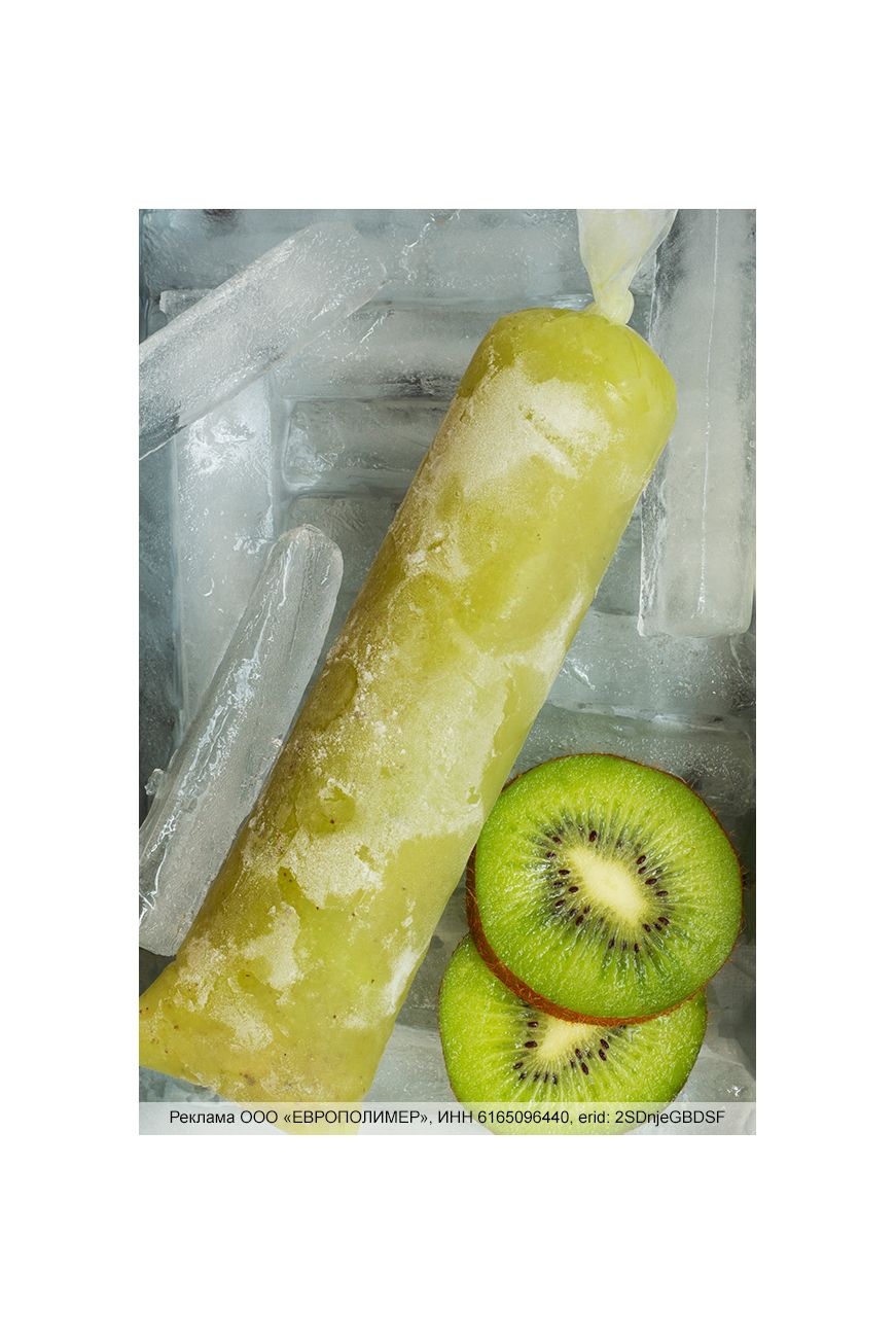 Надежная ламинационная ПЭ пленка от компании «ЕВРОПОЛИМЕР» для замороженной продукции!