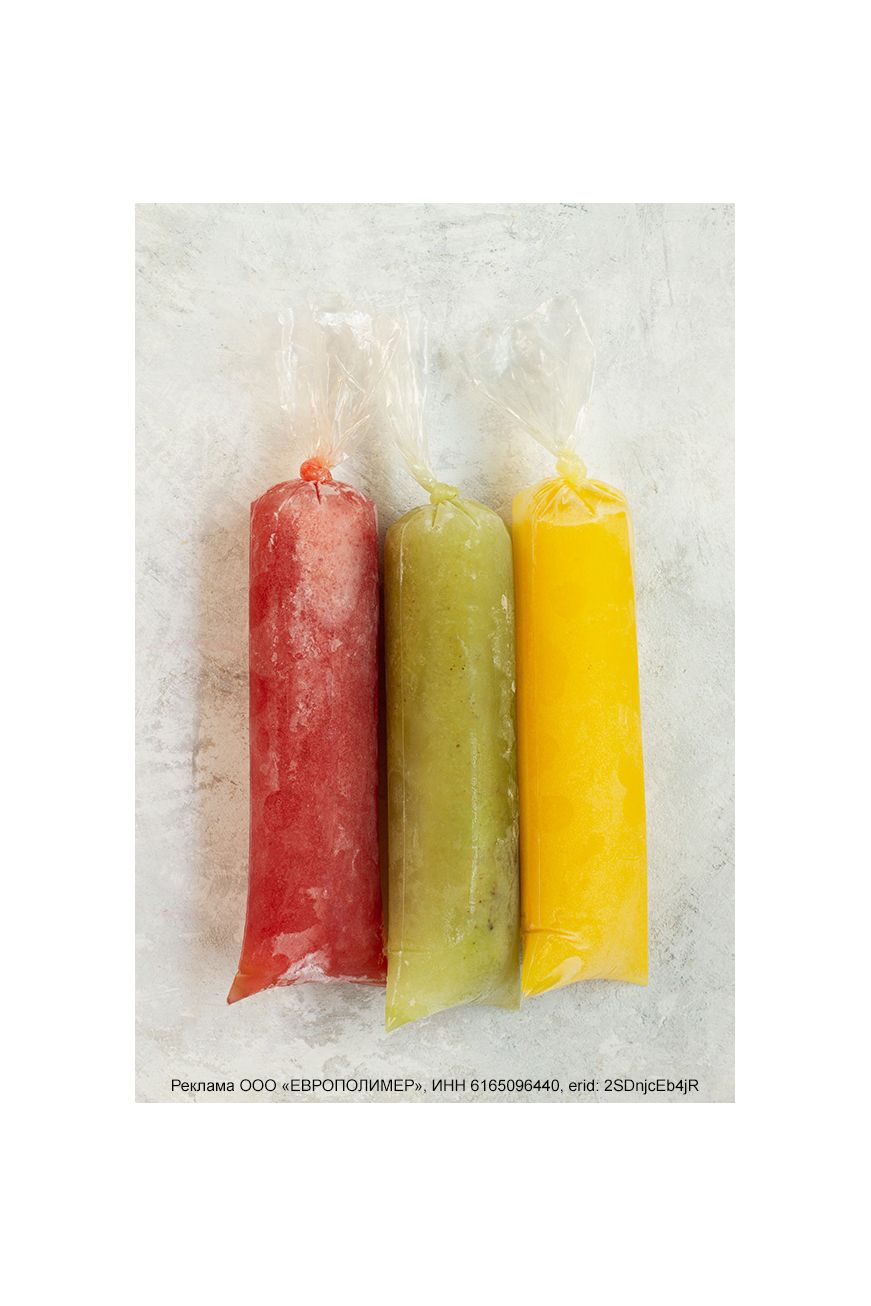 Готовое решение для вашей упаковки: ламинационные пленки от компании «ЕВРОПОЛИМЕР»!