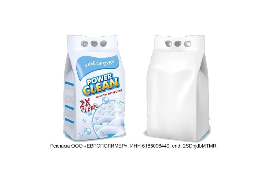 Надежная ламинационная пленка для сыпучих и косметических продуктов от компании «ЕВРОПОЛИМЕР»!