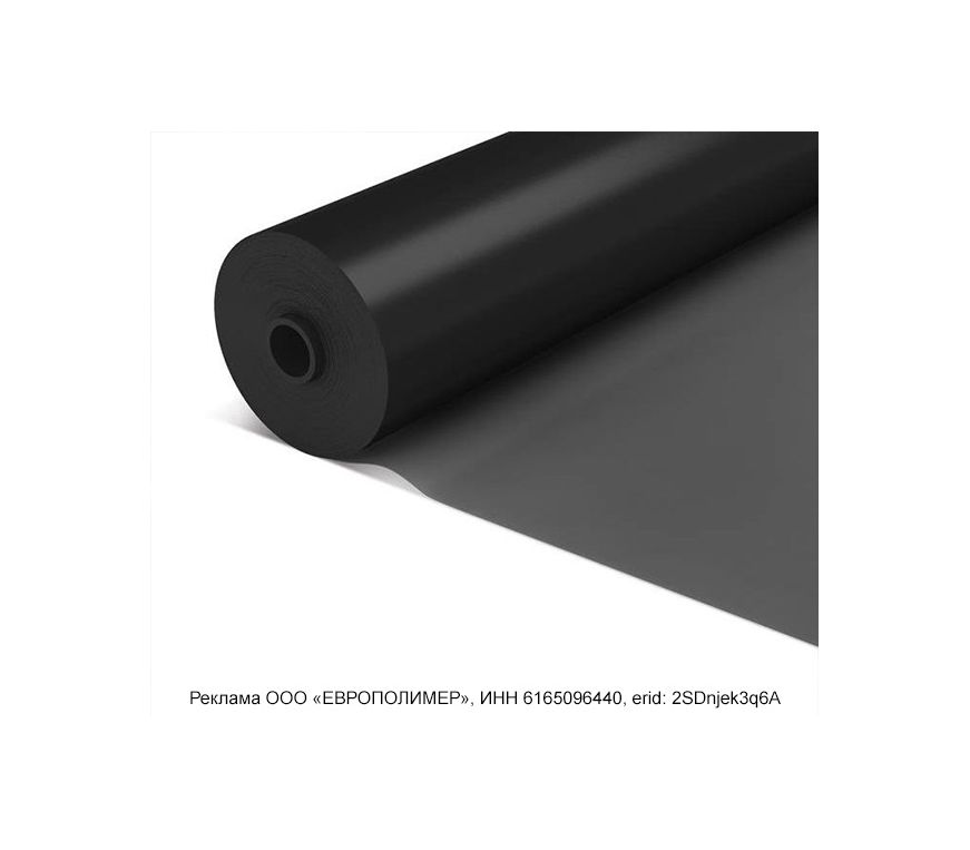 Сохраните влагу и забудьте о сорняках: мульчирующая пленка от компании «ЕВРОПОЛИМЕР»!