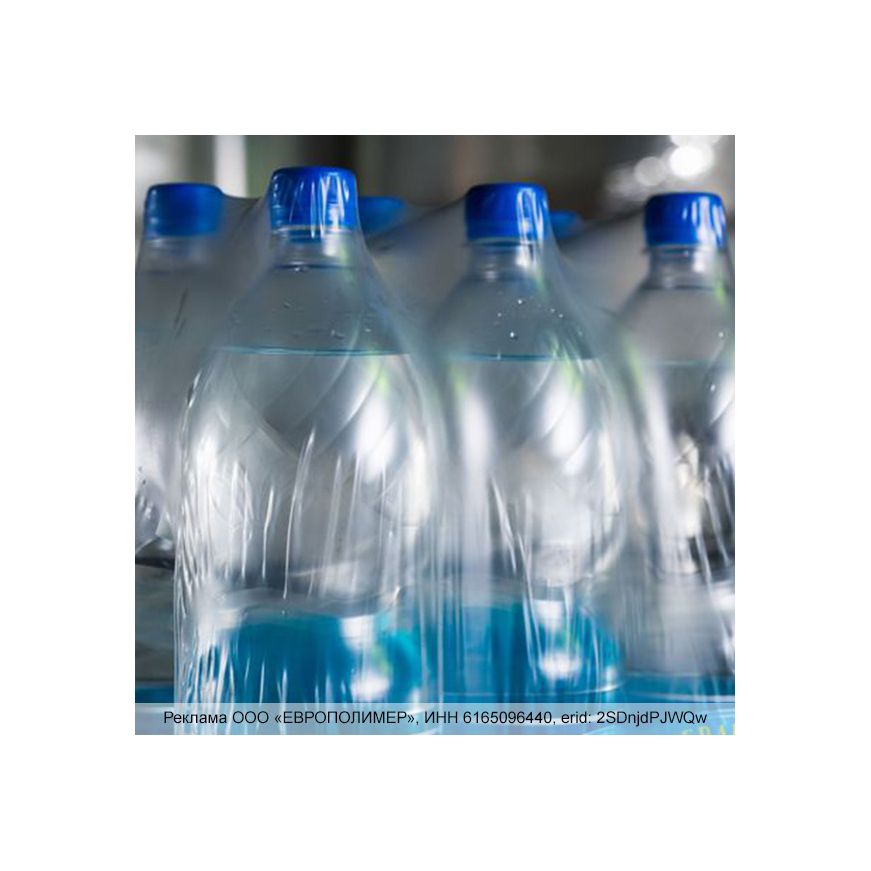 Снизим ваши затраты на упаковку до 10%!