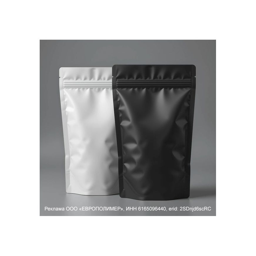 Функциональная упаковка от «ЕВРОПОЛИМЕР»!