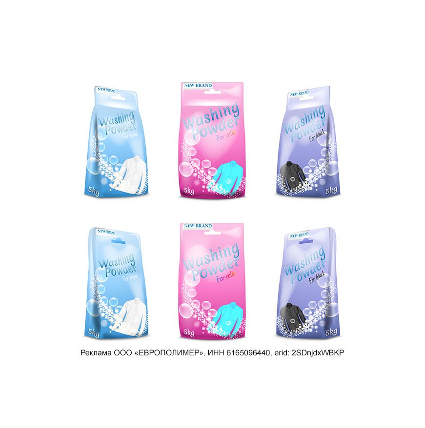 Надежная упаковка для косметики и бытовой химии от компании «ЕВРОПОЛИМЕР»: защита, прочность, безупречный вид!